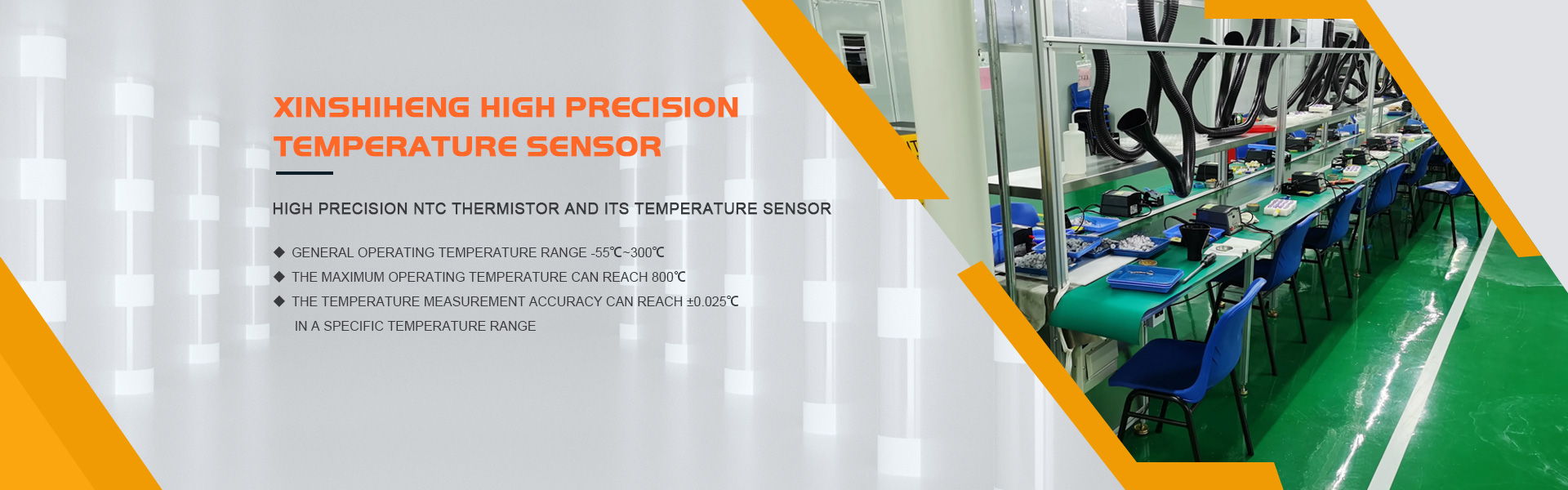 NTC -Thermistorhersteller, Temperatursensor, hohe Präzision,GUANGDONG XINSHIHENG TECHNOLOGY CO.,LTD